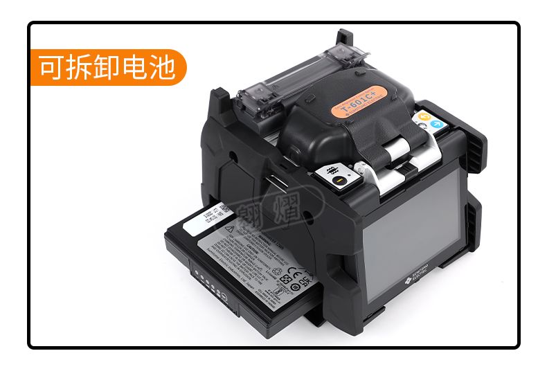 長沙奧信電子科技有限公司,奧信電子科技,光纖熔接機(jī),光時域反射儀,通信測試儀表