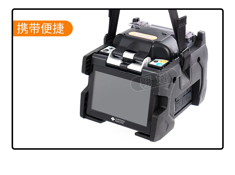 長沙奧信電子科技有限公司,奧信電子科技,光纖熔接機(jī),光時域反射儀,通信測試儀表